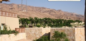 ctry-saudi1