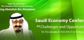 Saudi Economy Conference "Challenges and Opportunitites"