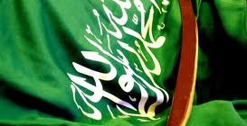 مجلس الأمن الوطني متى يُؤتي أُكله؟