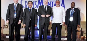التعاون بين بلدان الجنوب