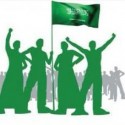 المواطـن الصالح
