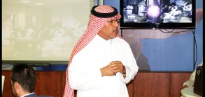 برنامج ريادة الأعمال في المملكة