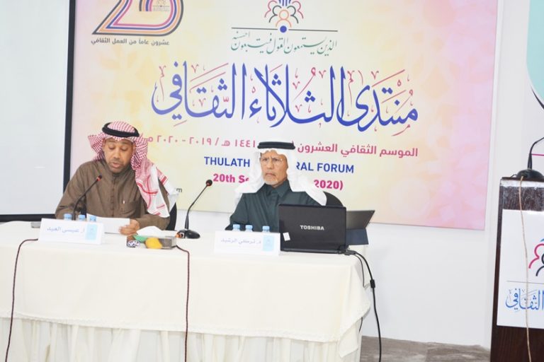 دور الإدارة في تحقيق خطط التنمية