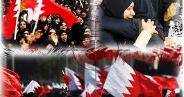 البحرين في عين العاصفة