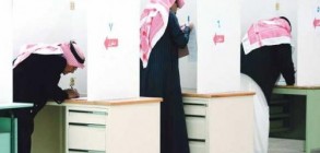 الانتخابات البلدية القادمة.. بداية الإصلاح