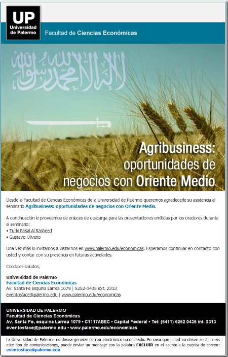 upagrifull