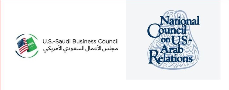 Book discussion highlights Saudi successful programs, initiatives