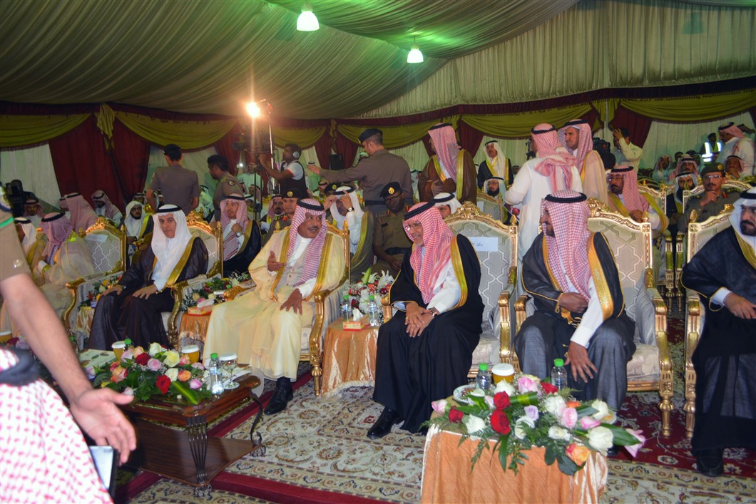 Sustainable Social Agriculture Al Baha Province