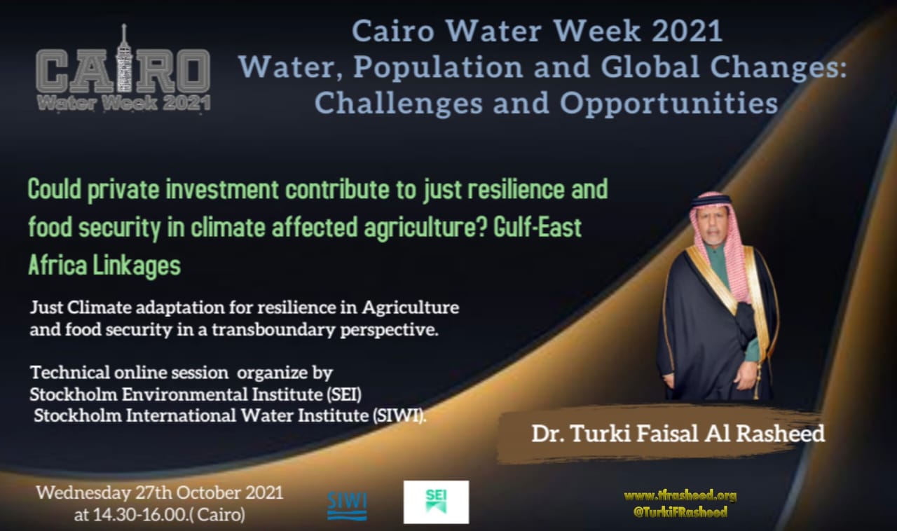Dr. Turki Faisal Al-Rasheed to deliver talk at Cairo Water Week