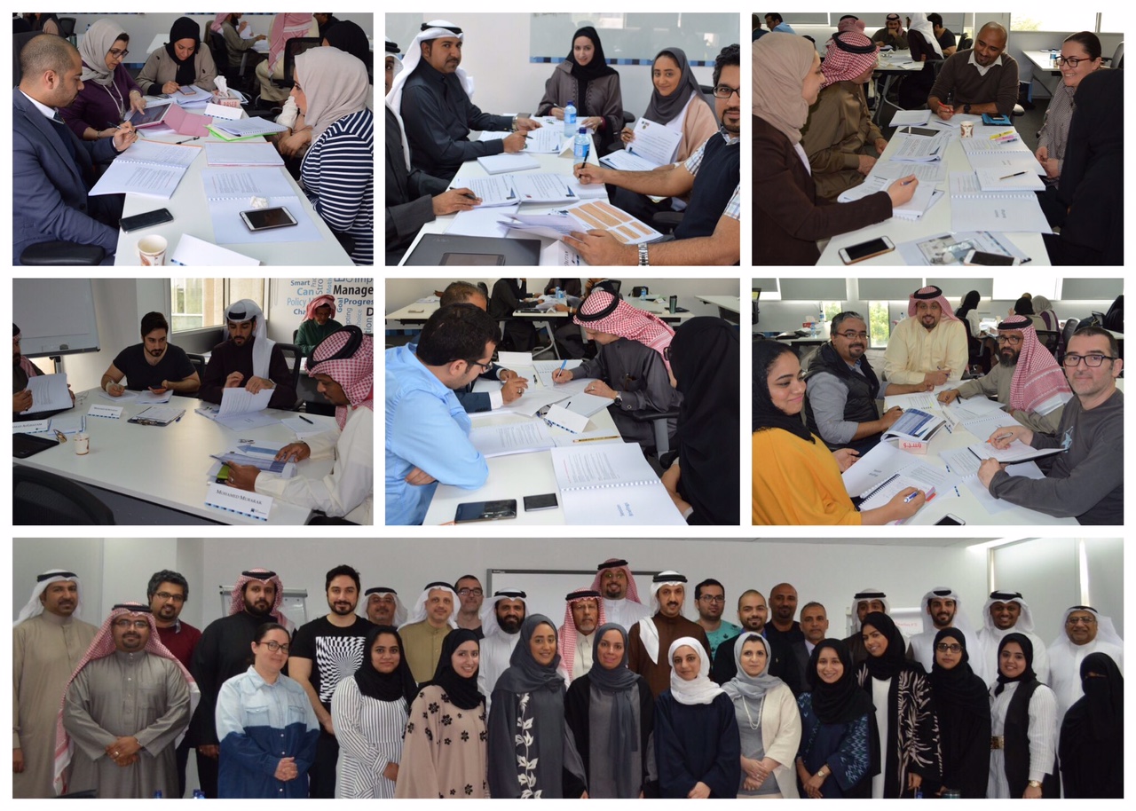 Master’s in Public Administration in Bahrain