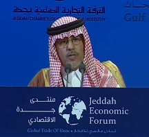 Food Security a difficult issue to resolve