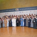 University of Arizona (UA) Gulf Cooperation Council (GCC) Reunion 2017