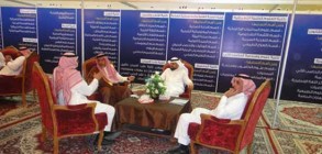 Literary Club of Hail Hosted Poetry Evening