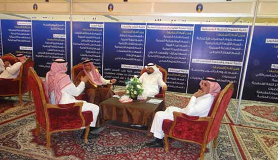 Literary Club of Hail Hosted Poetry Evening