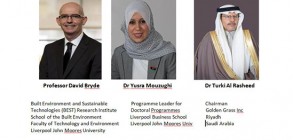 Gulf Research Meeting – Cambridge UK 2-5 July 2013 Sustainable Development Challenges in the GCC