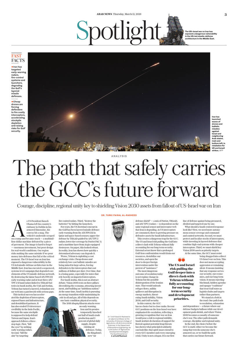 Analysis: Why the GCC must avoid entanglement in the US-Israel war on Iran